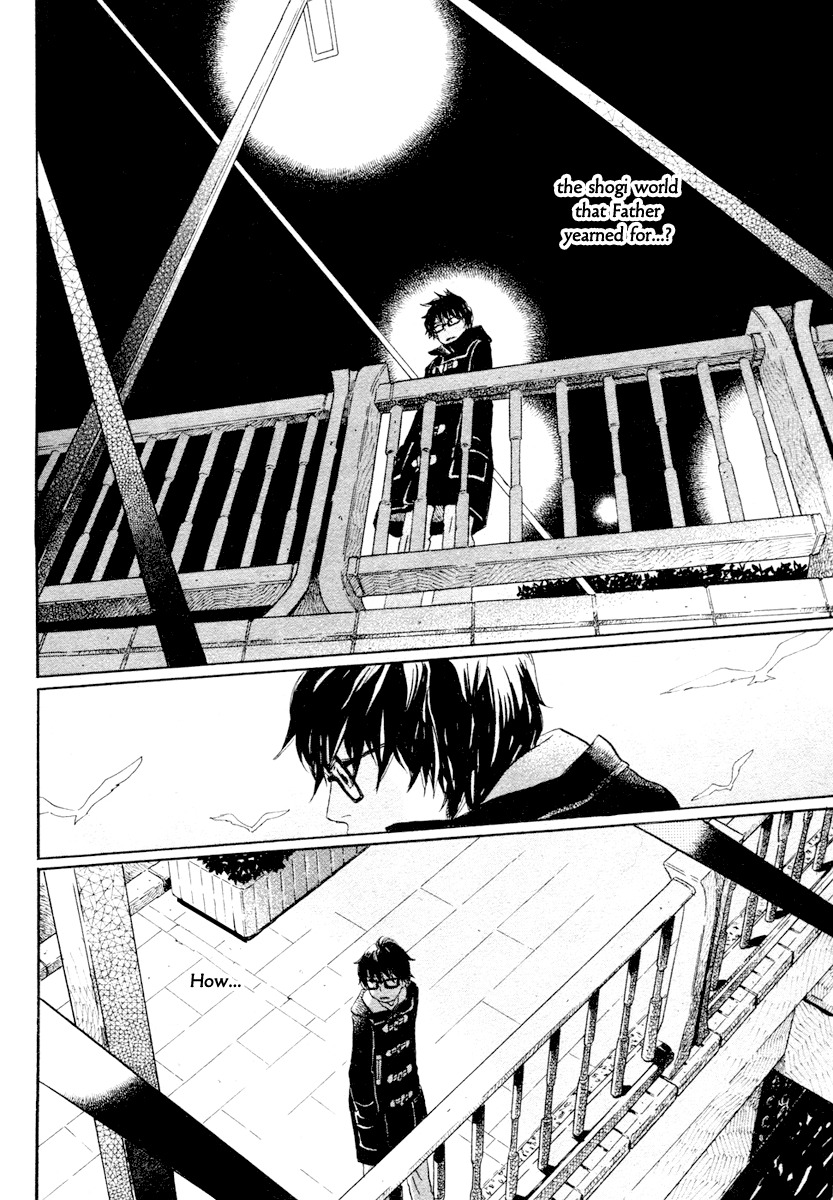 3-gatsu no Lion Chapter 16 page 13 - Chapter 16: Image