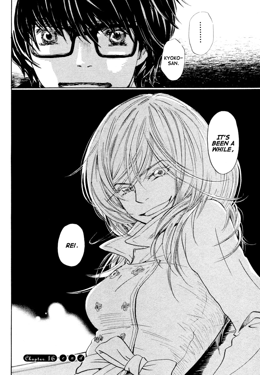 3-gatsu no Lion Chapter 16 page 15 - Chapter 16: Image