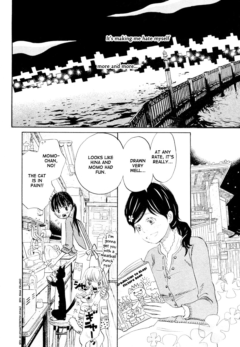 3-gatsu no Lion Chapter 16 page 9 - Chapter 16: Image
