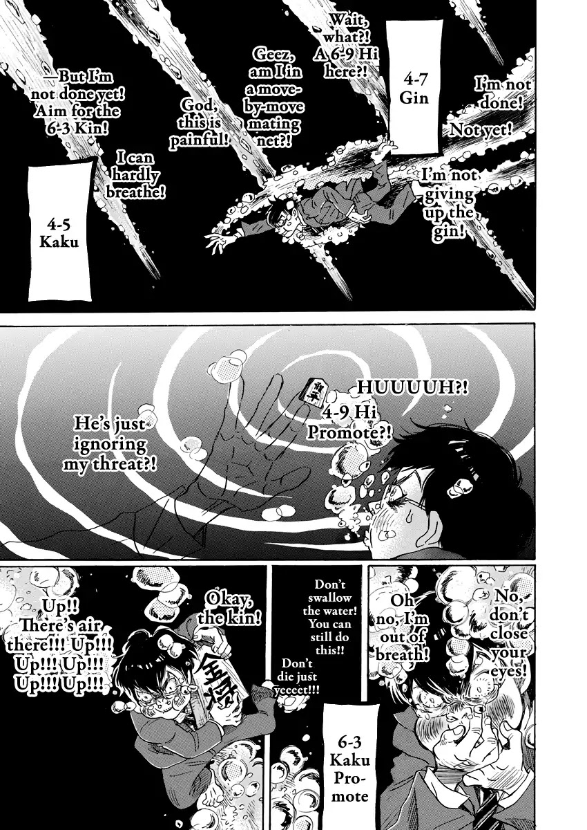 3-gatsu no Lion Chapter 160 page 10 - Chapter 160: Azusa Number 1 (5)