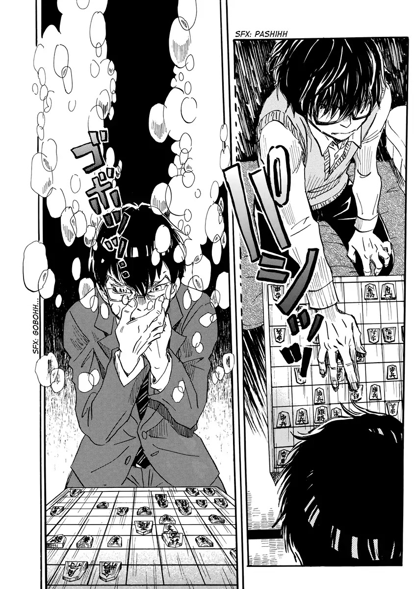 3-gatsu no Lion Chapter 160 page 11 - Chapter 160: Azusa Number 1 (5)