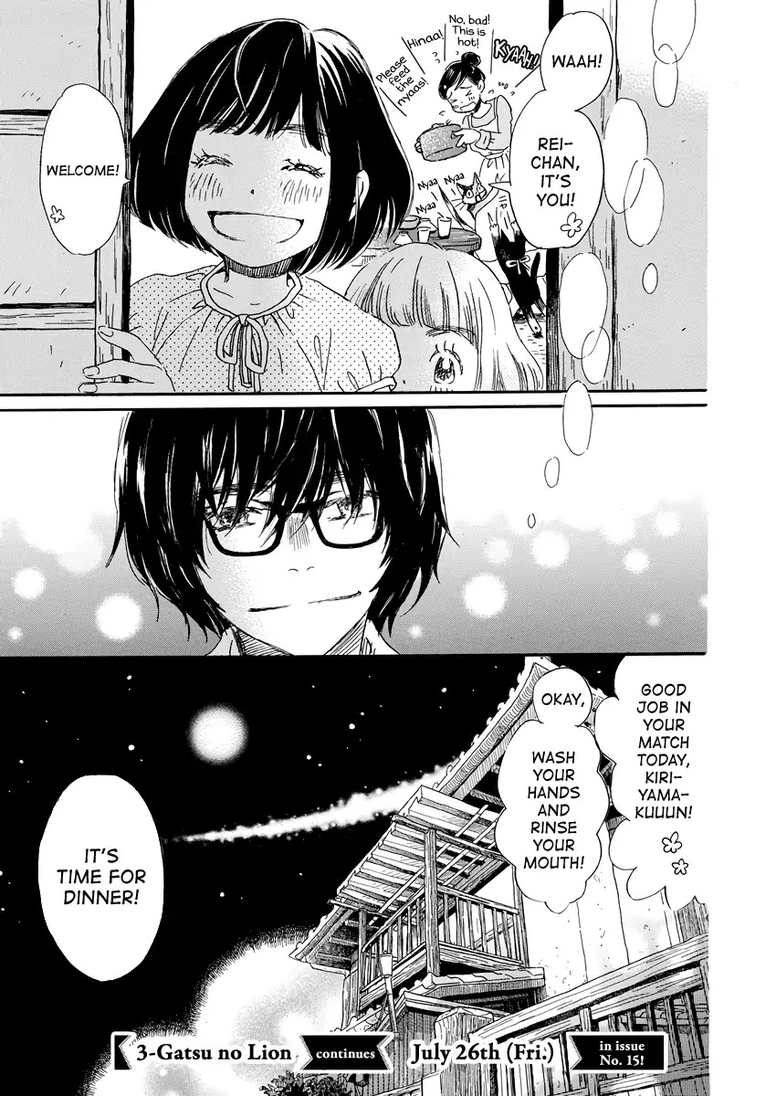 3-gatsu no Lion Chapter 160 page 16 - Chapter 160: Azusa Number 1 (5)