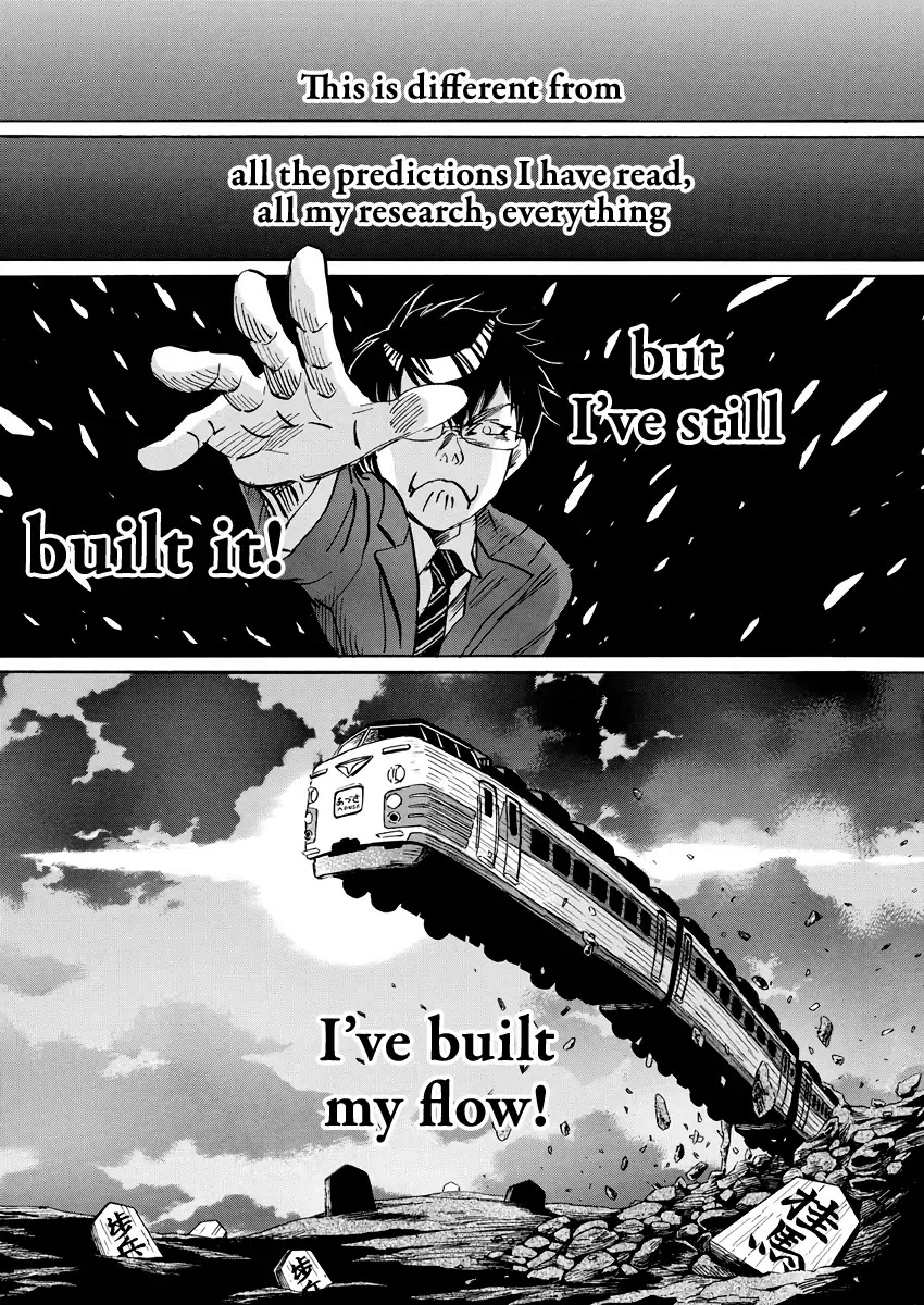 3-gatsu no Lion Chapter 160 page 2 - Chapter 160: Azusa Number 1 (5)