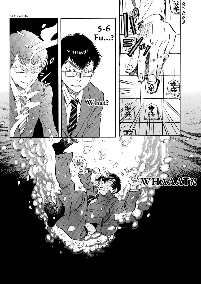 3-gatsu no Lion Chapter 160 page 8 - Chapter 160: Azusa Number 1 (5)