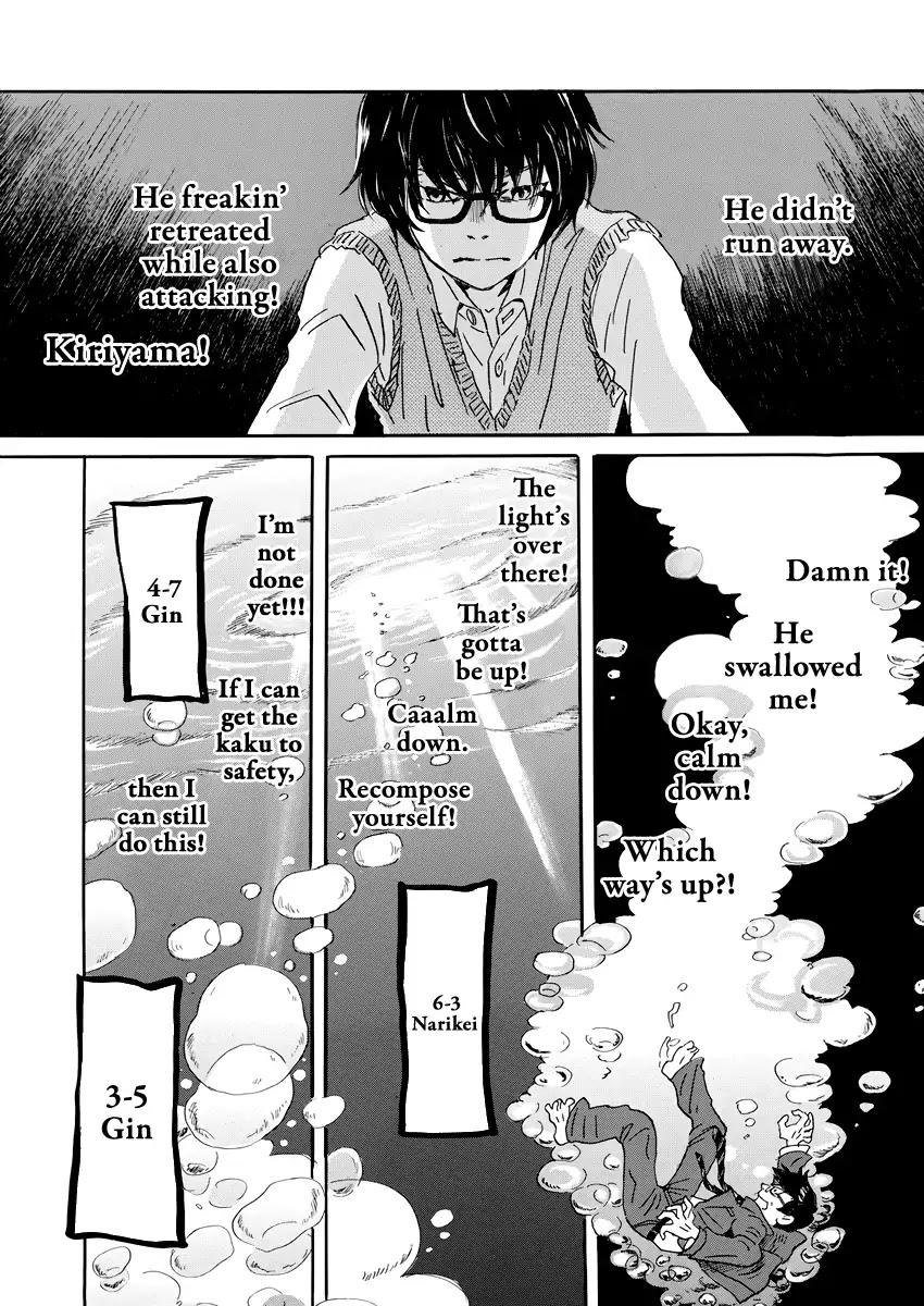 3-gatsu no Lion Chapter 160 page 9 - Chapter 160: Azusa Number 1 (5)