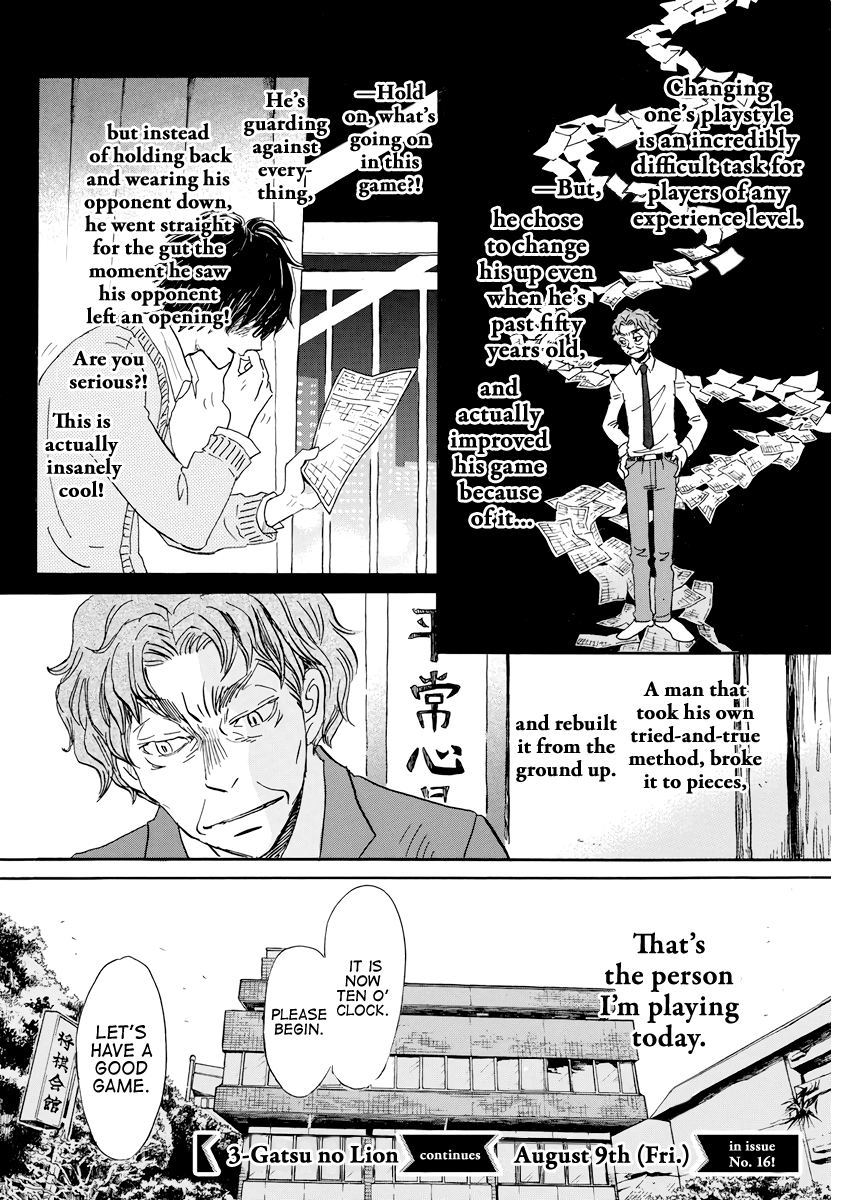 3-gatsu no Lion Chapter 161 page 10 - Chapter 161: Path (1)