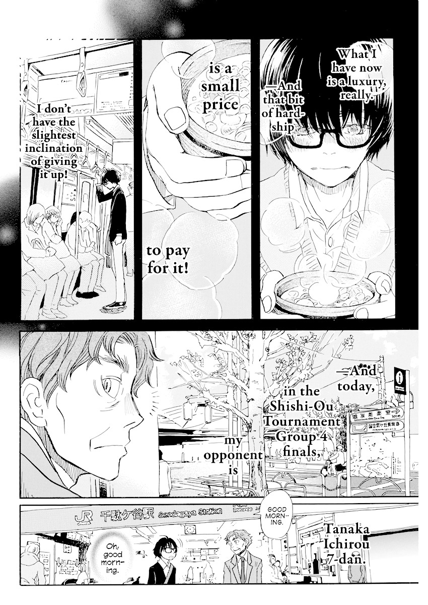 3-gatsu no Lion Chapter 161 page 8 - Chapter 161: Path (1)