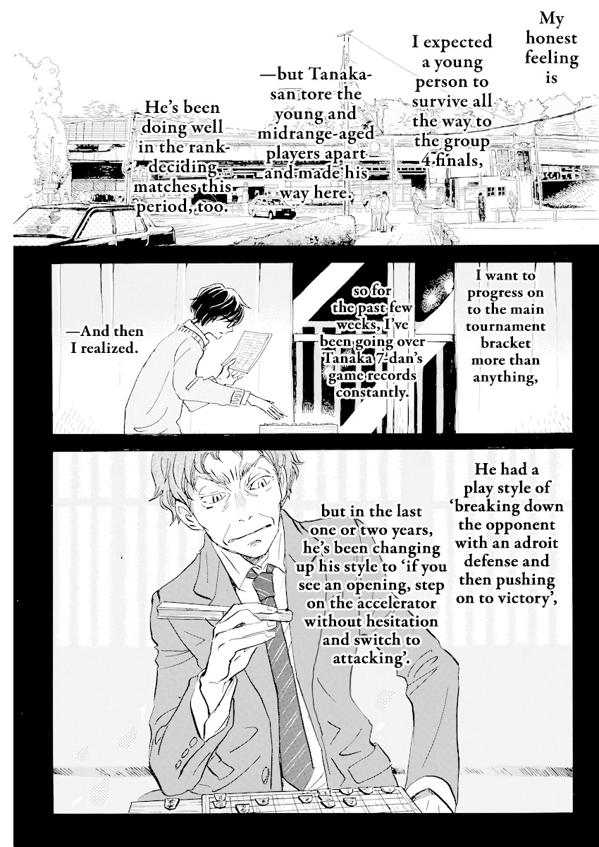 3-gatsu no Lion Chapter 161 page 9 - Chapter 161: Path (1)