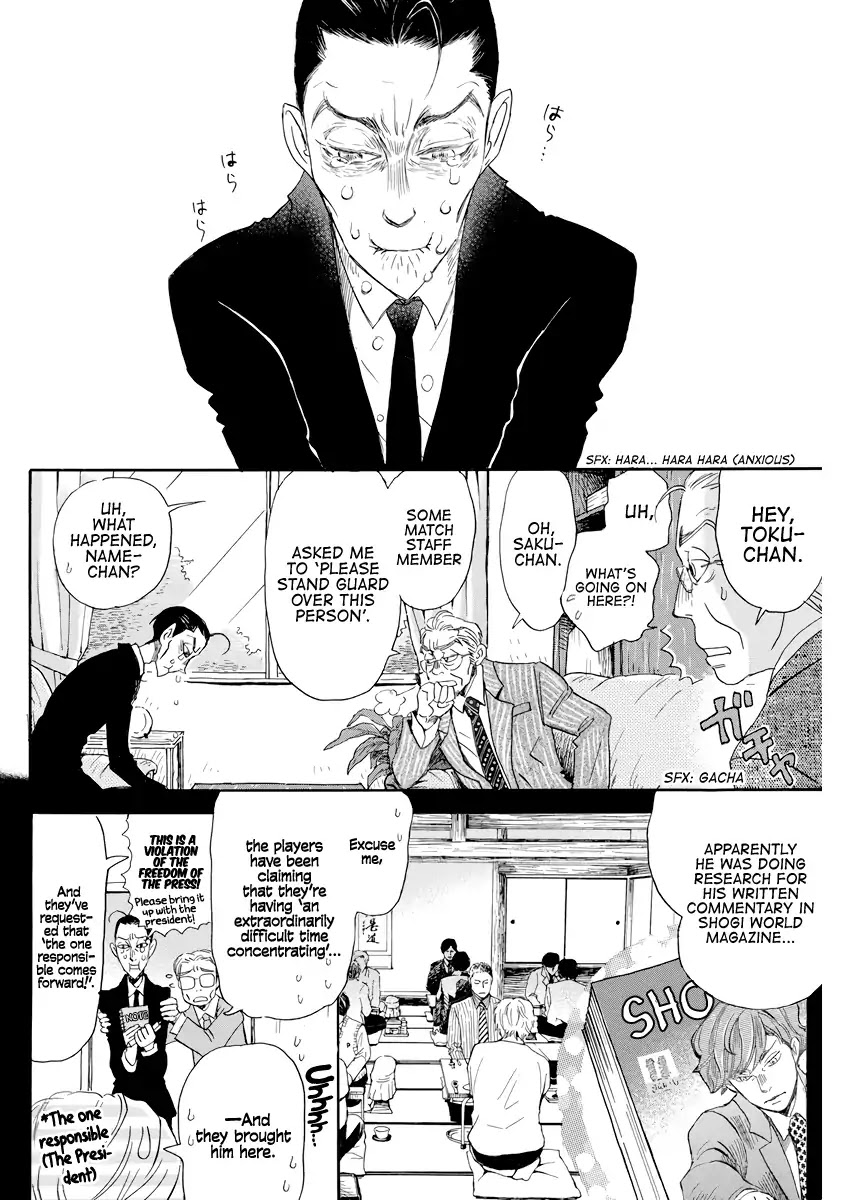 3-gatsu no Lion Chapter 162 page 2 - Chapter 162: Path (2)