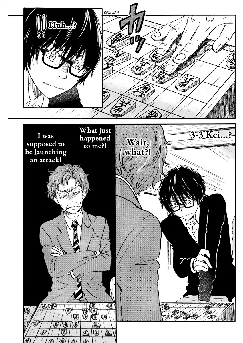 3-gatsu no Lion Chapter 162 page 5 - Chapter 162: Path (2)
