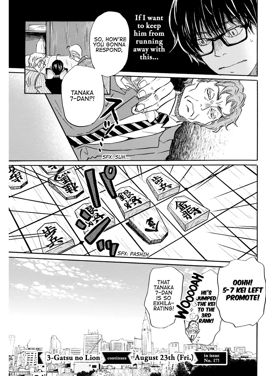 3-gatsu no Lion Chapter 162 page 9 - Chapter 162: Path (2)
