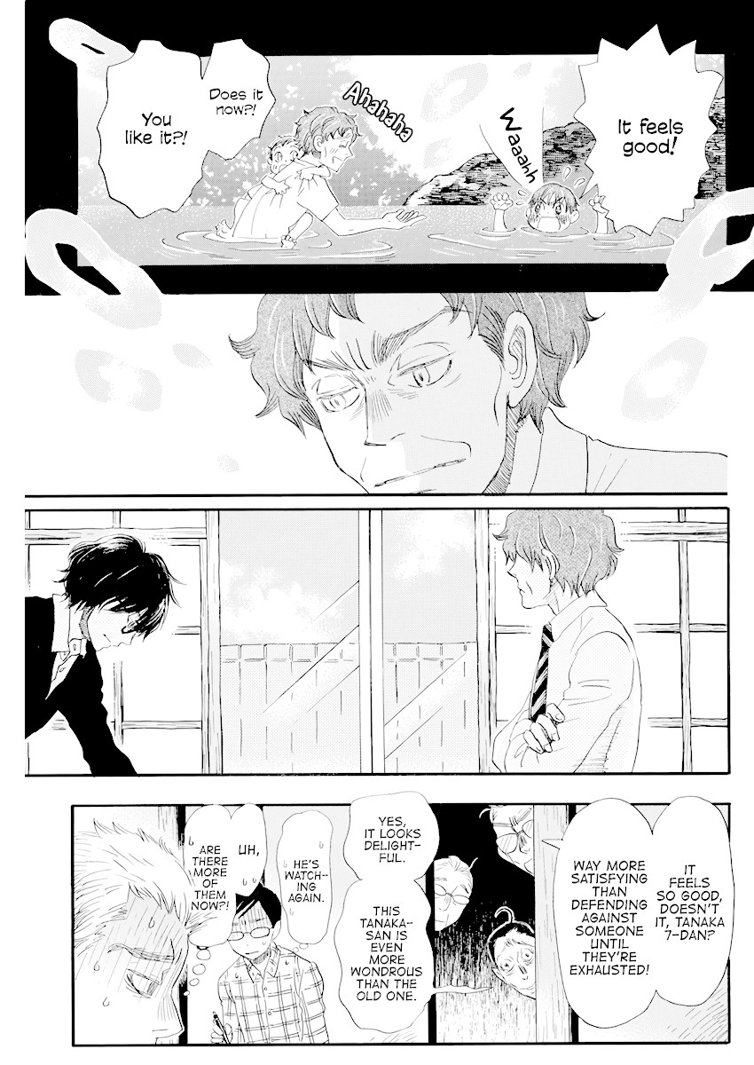 3-gatsu no Lion Chapter 163 page 3 - Chapter 163: Path (3)