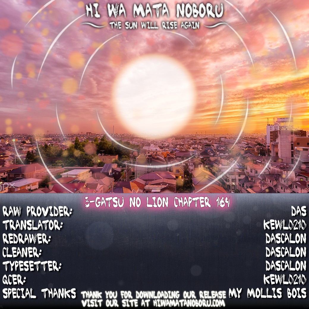 3-gatsu no Lion Chapter 164 page 11 - Chapter 164: Path (4)