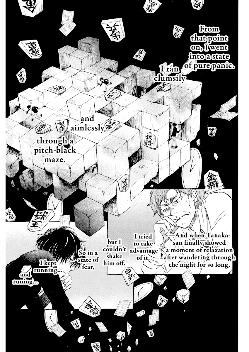 3-gatsu no Lion Chapter 164 page 3 - Chapter 164: Path (4)