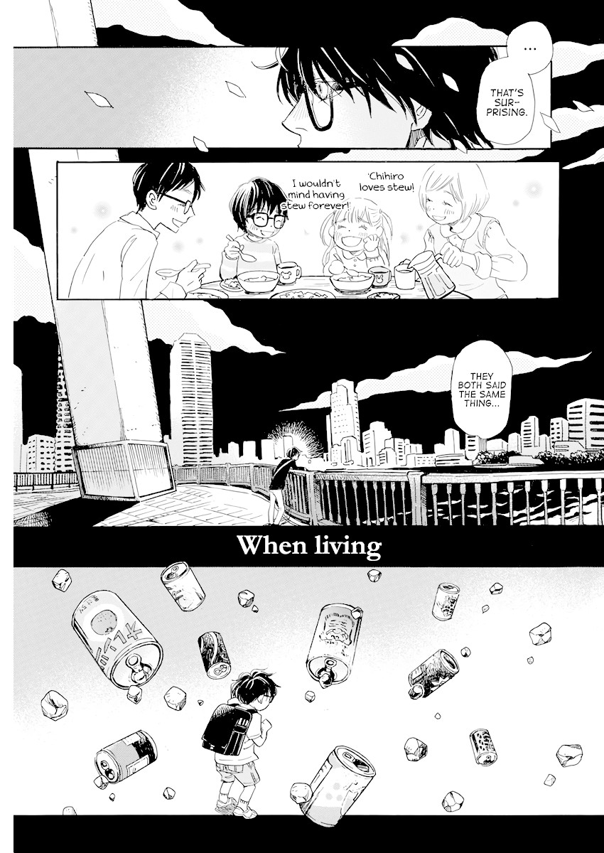3-gatsu no Lion Chapter 164 page 7 - Chapter 164: Path (4)
