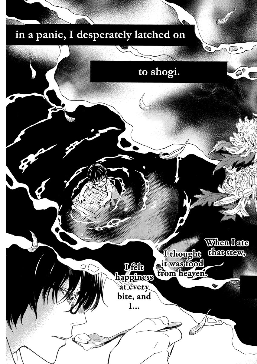 3-gatsu no Lion Chapter 164 page 9 - Chapter 164: Path (4)