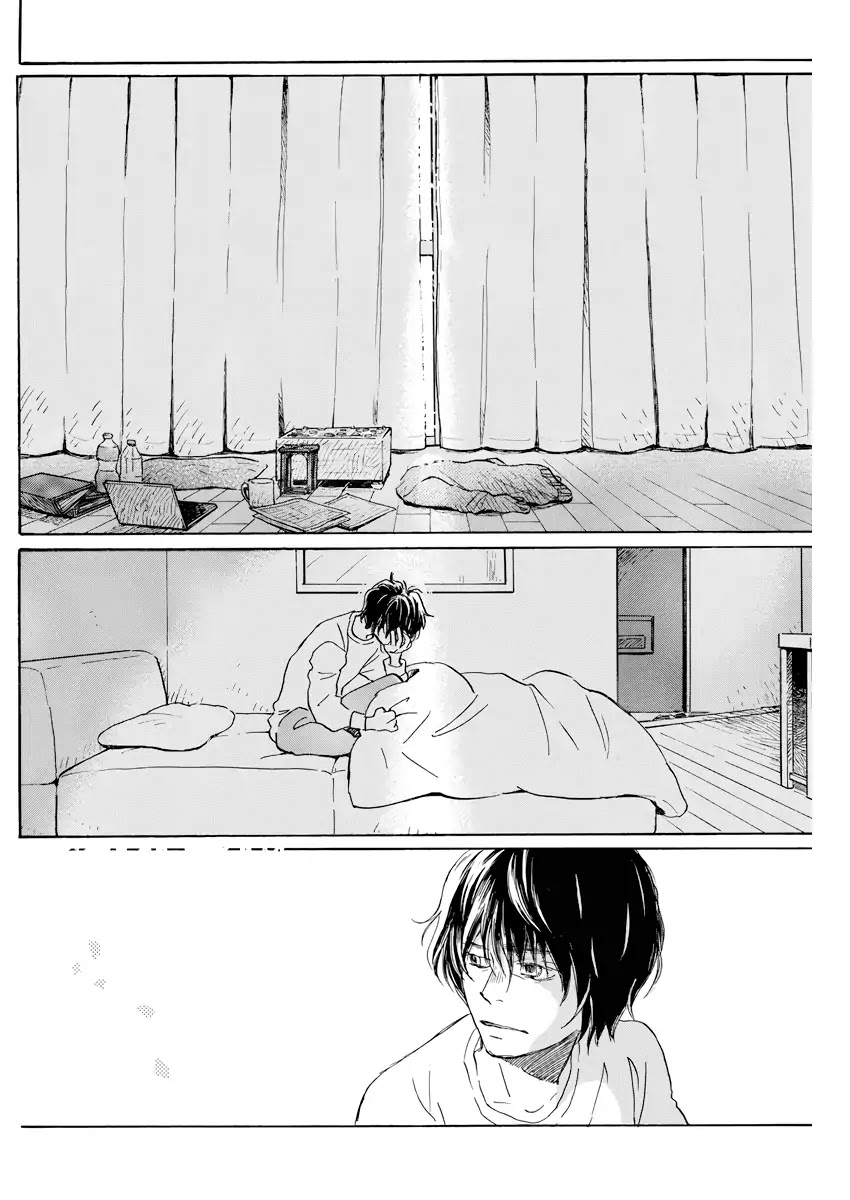 3-gatsu no Lion Chapter 165 page 2 - Chapter 165: Path (5)