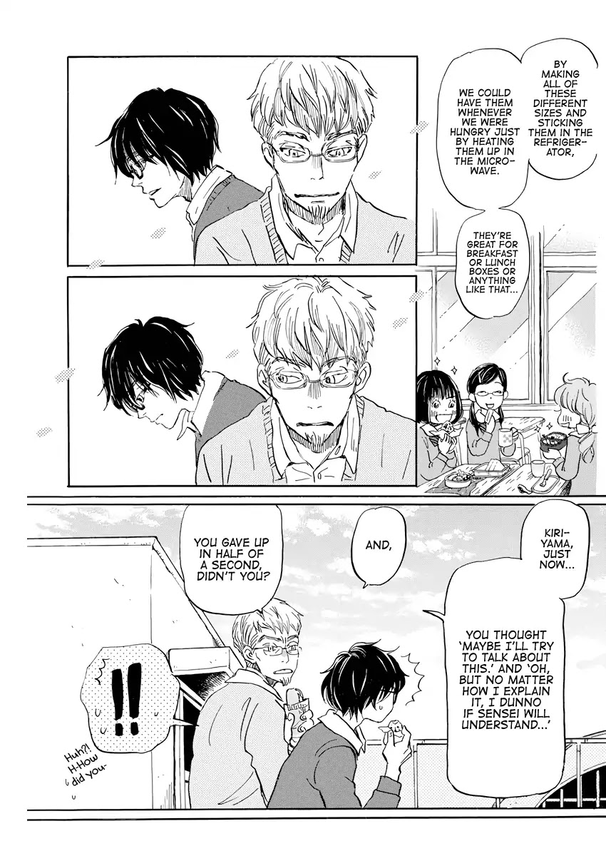 3-gatsu no Lion Chapter 165 page 7 - Chapter 165: Path (5)