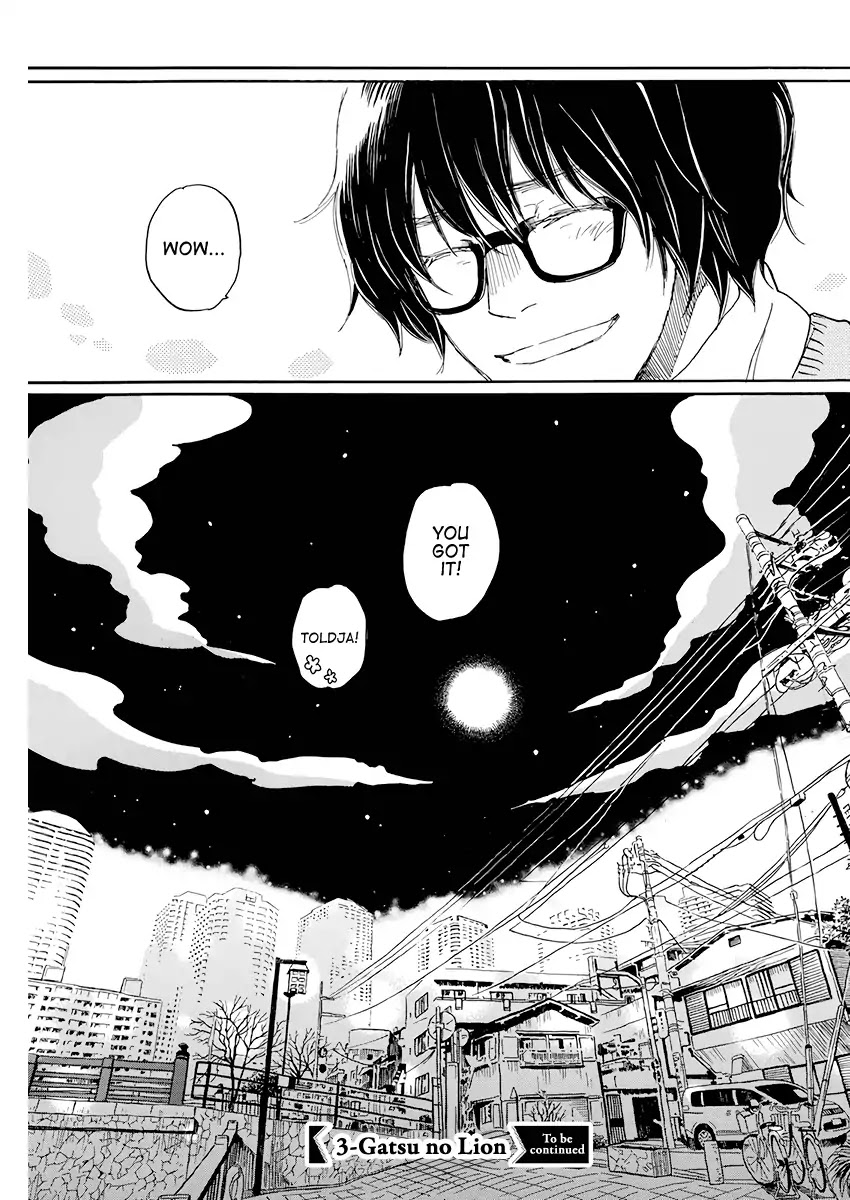 3-gatsu no Lion Chapter 166 page 11 - Chapter 166: Path (6)