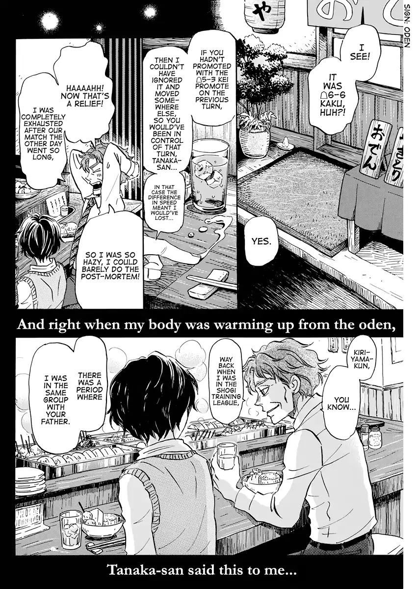 3-gatsu no Lion Chapter 166 page 4 - Chapter 166: Path (6)