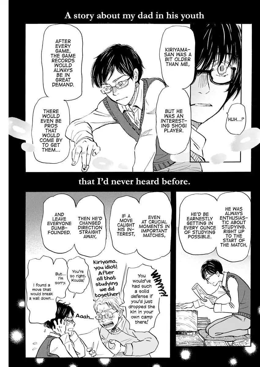 3-gatsu no Lion Chapter 166 page 5 - Chapter 166: Path (6)
