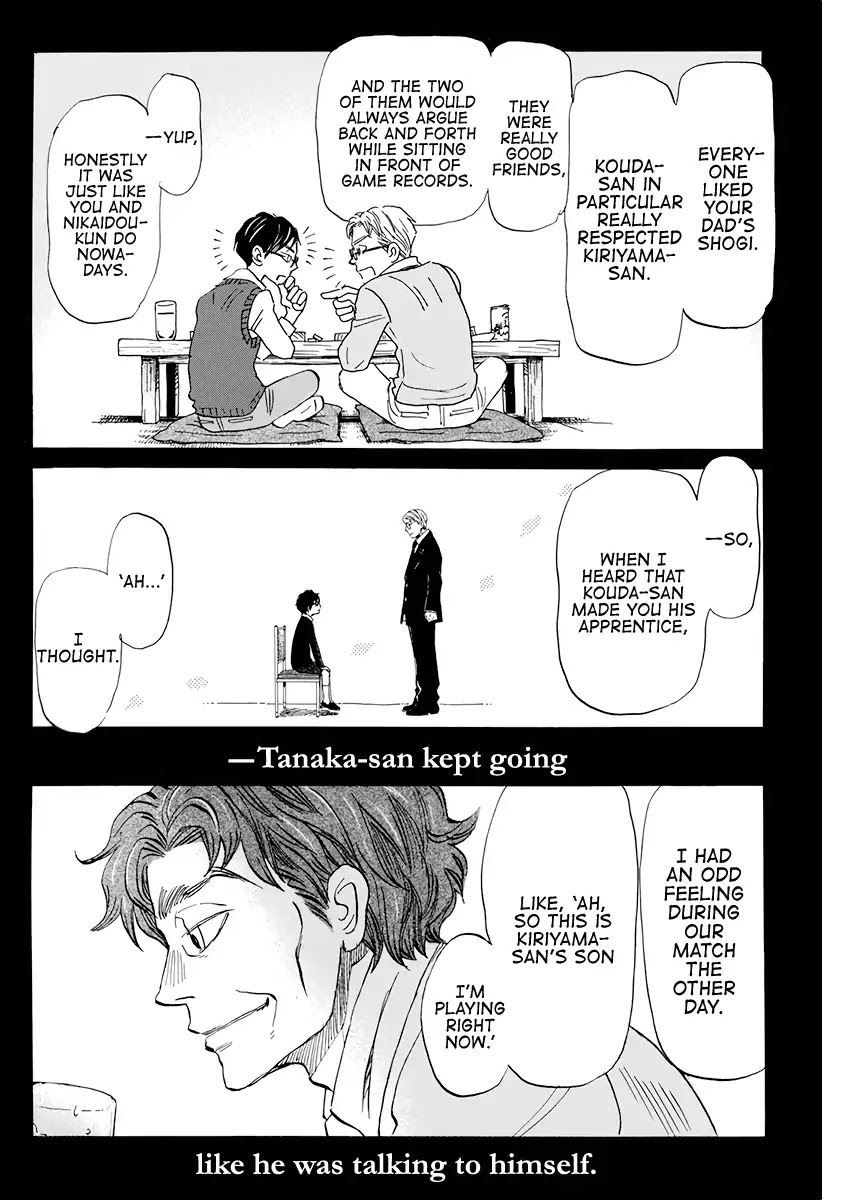 3-gatsu no Lion Chapter 166 page 6 - Chapter 166: Path (6)