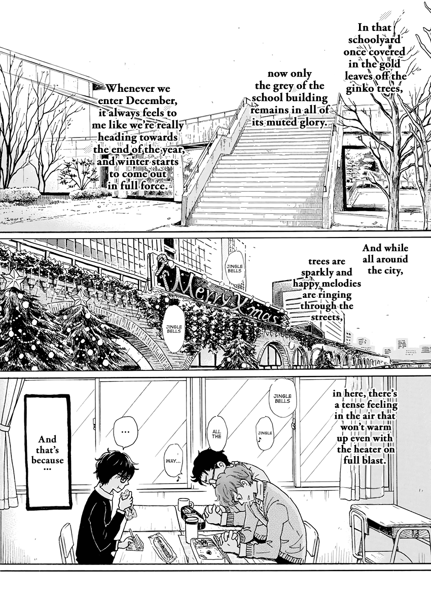 3-gatsu no Lion Chapter 167 page 2 - Chapter 167