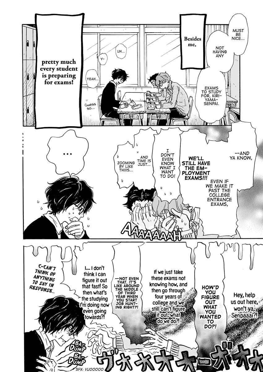 3-gatsu no Lion Chapter 167 page 3 - Chapter 167