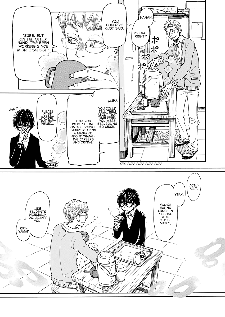 3-gatsu no Lion Chapter 167 page 4 - Chapter 167