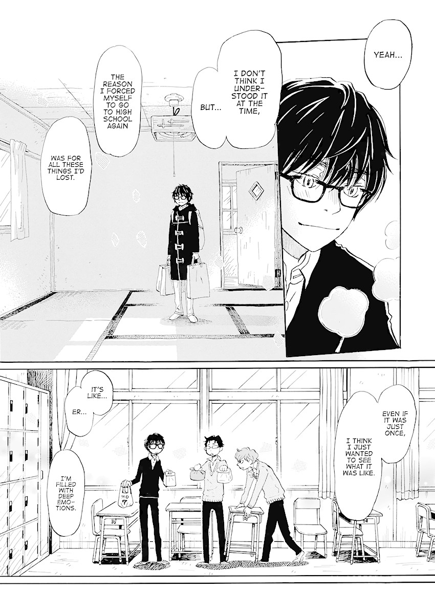 3-gatsu no Lion Chapter 167 page 5 - Chapter 167