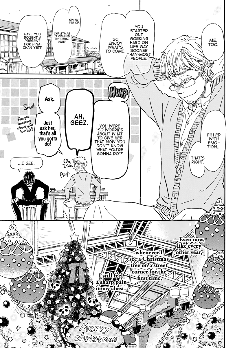 3-gatsu no Lion Chapter 167 page 6 - Chapter 167