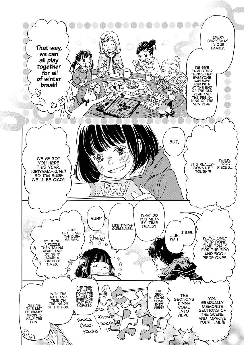 3-gatsu no Lion Chapter 167 page 9 - Chapter 167