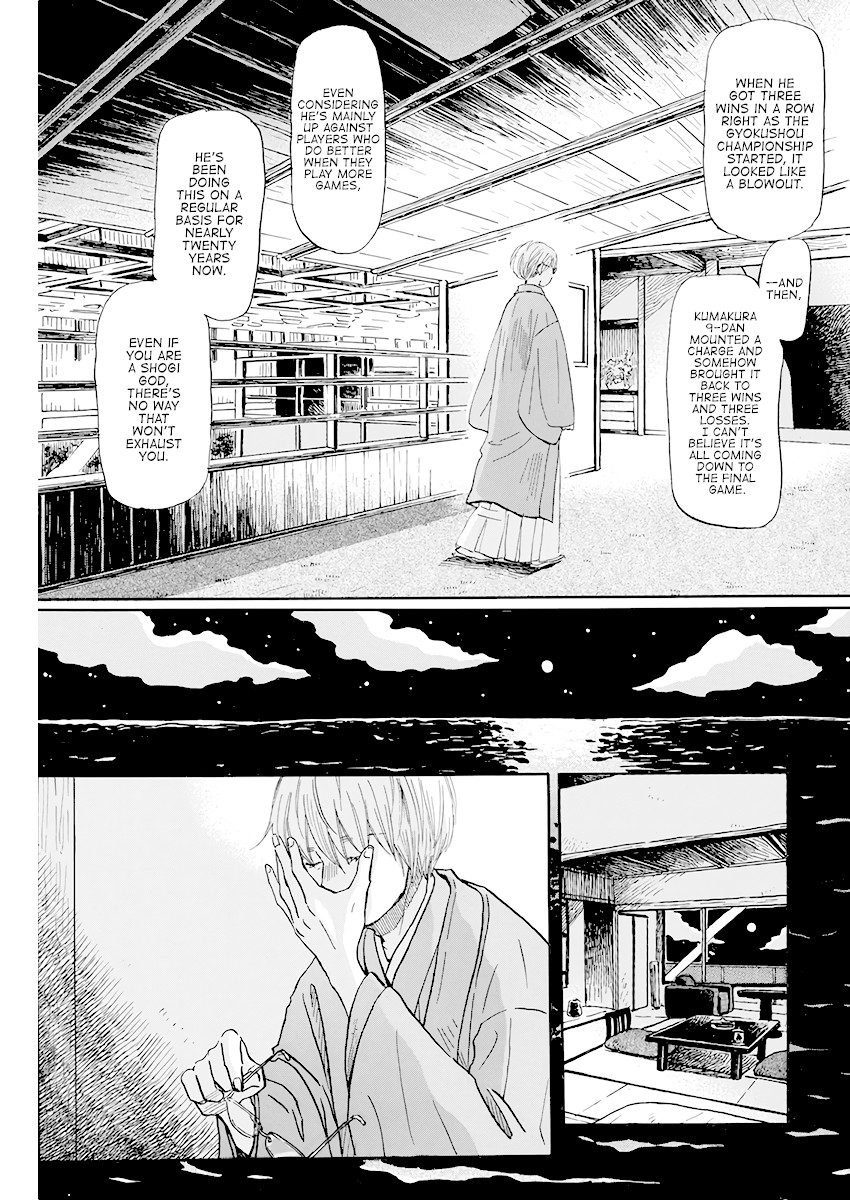 3-gatsu no Lion Chapter 168 page 3 - Chapter 168: December Rain (1)