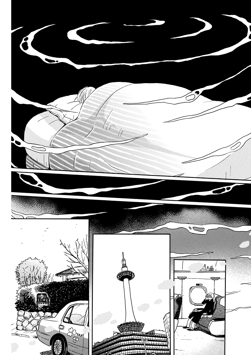 3-gatsu no Lion Chapter 168 page 5 - Chapter 168: December Rain (1)