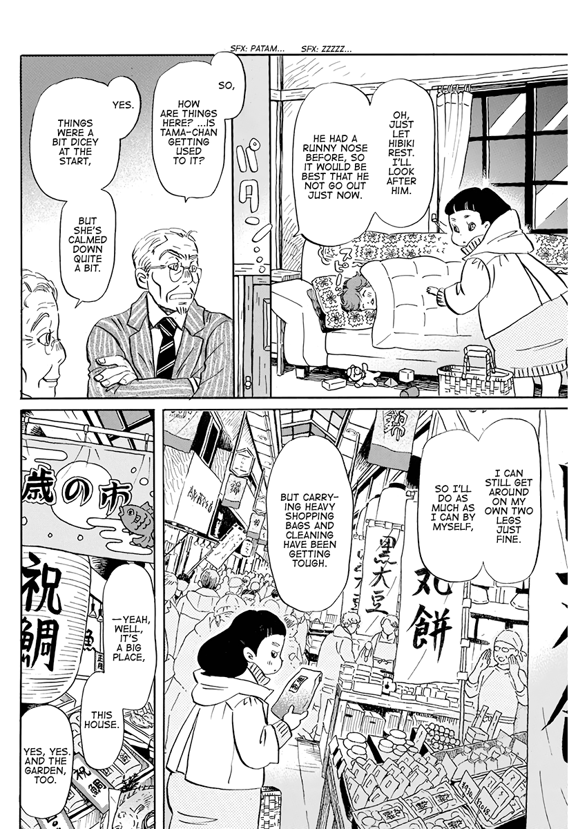 3-gatsu no Lion Chapter 169 page 4 - Chapter 169: December Rain (2)