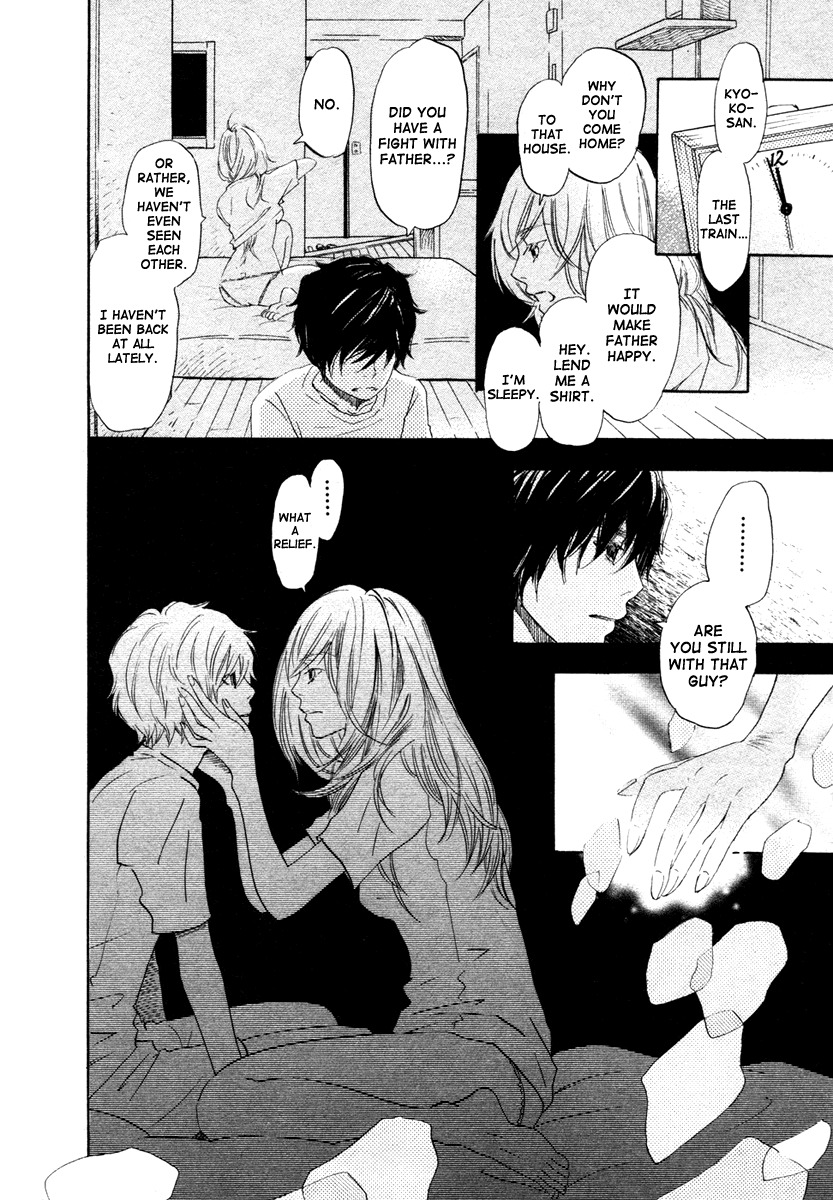 3-gatsu no Lion Chapter 17 page 11 - Chapter 17: Distant Thunder (PART 1)