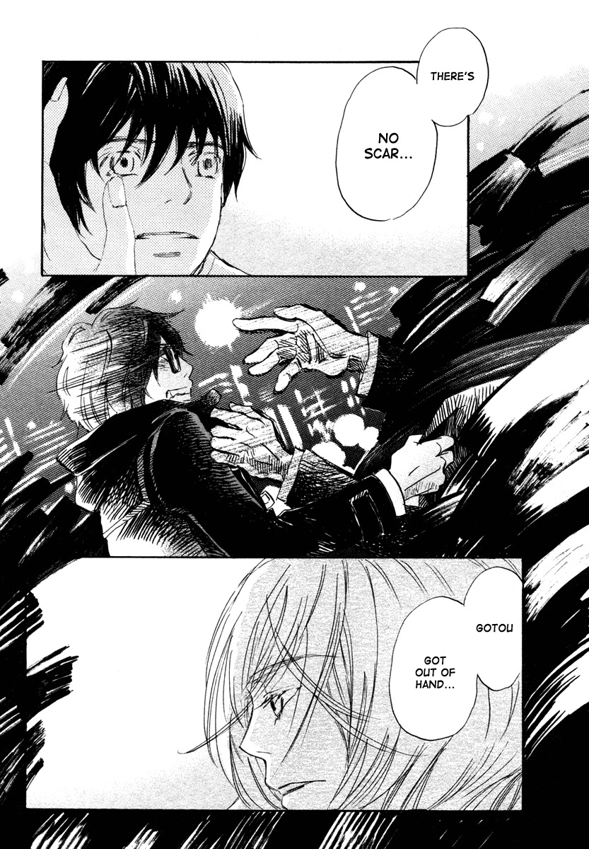 3-gatsu no Lion Chapter 17 page 12 - Chapter 17: Distant Thunder (PART 1)