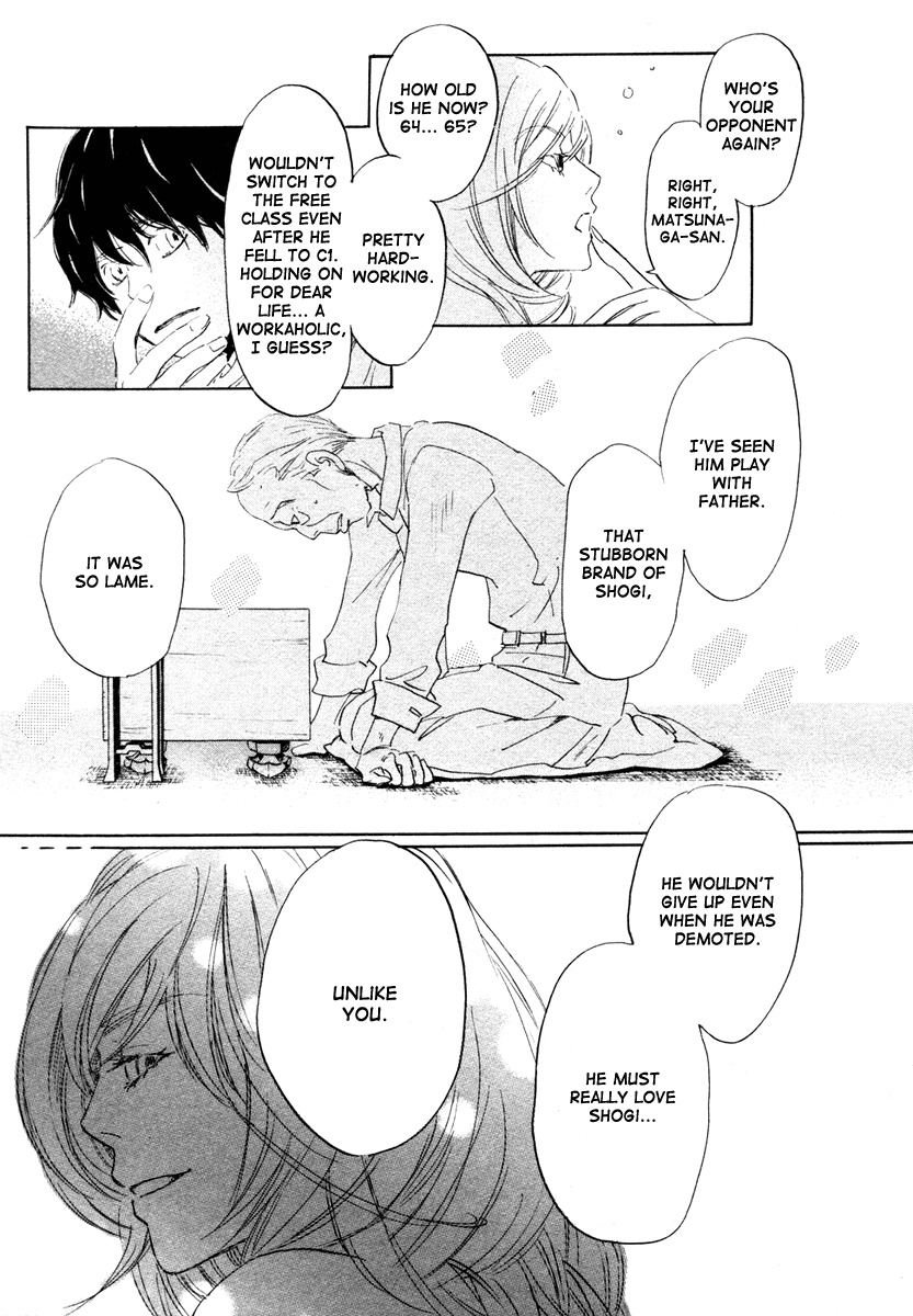3-gatsu no Lion Chapter 17 page 16 - Chapter 17: Distant Thunder (PART 1)