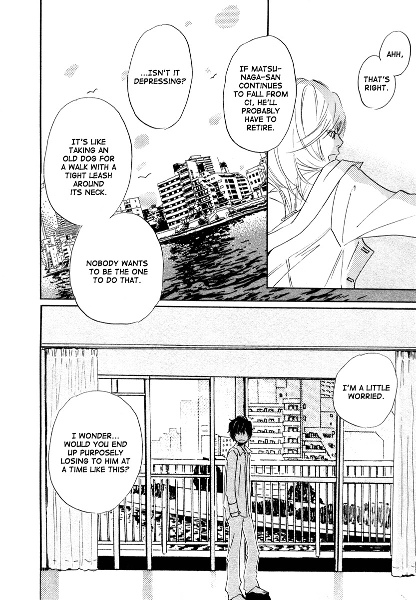 3-gatsu no Lion Chapter 17 page 17 - Chapter 17: Distant Thunder (PART 1)