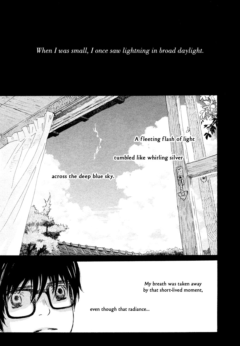 3-gatsu no Lion Chapter 17 page 4 - Chapter 17: Distant Thunder (PART 1)