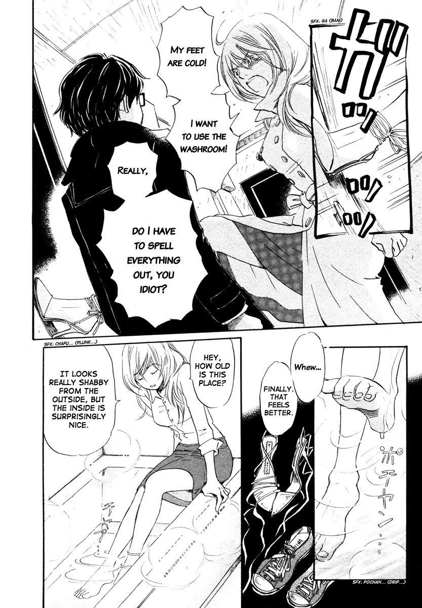 3-gatsu no Lion Chapter 17 page 7 - Chapter 17: Distant Thunder (PART 1)