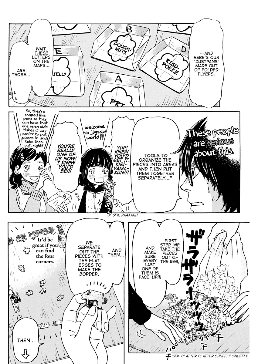 3-gatsu no Lion Chapter 170 page 7 - Chapter 170
