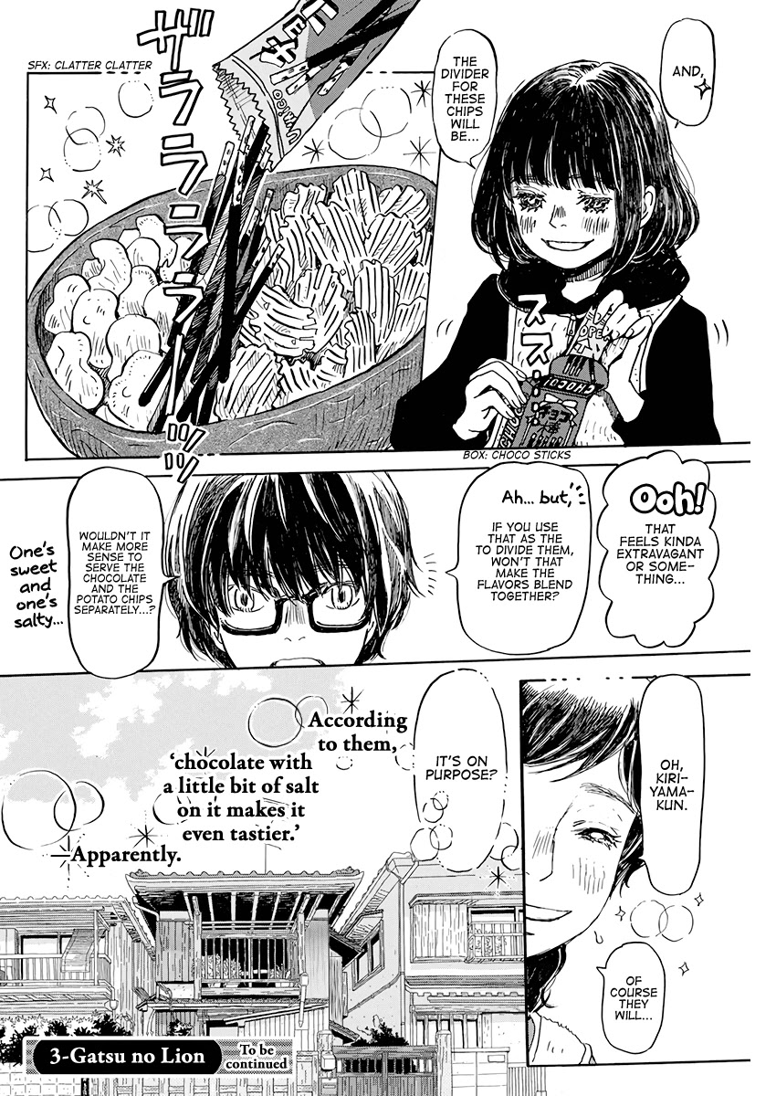 3-gatsu no Lion Chapter 170 page 9 - Chapter 170