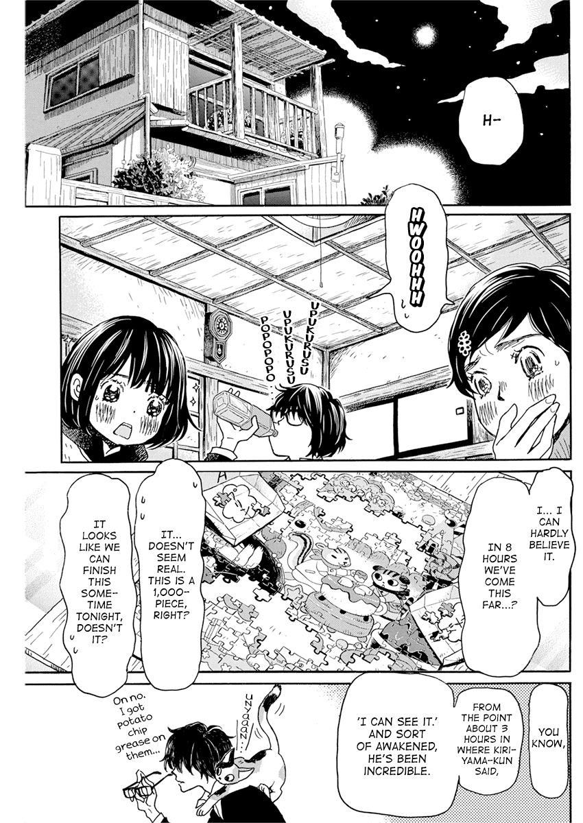 3-gatsu no Lion Chapter 171 page 2 - Chapter 171