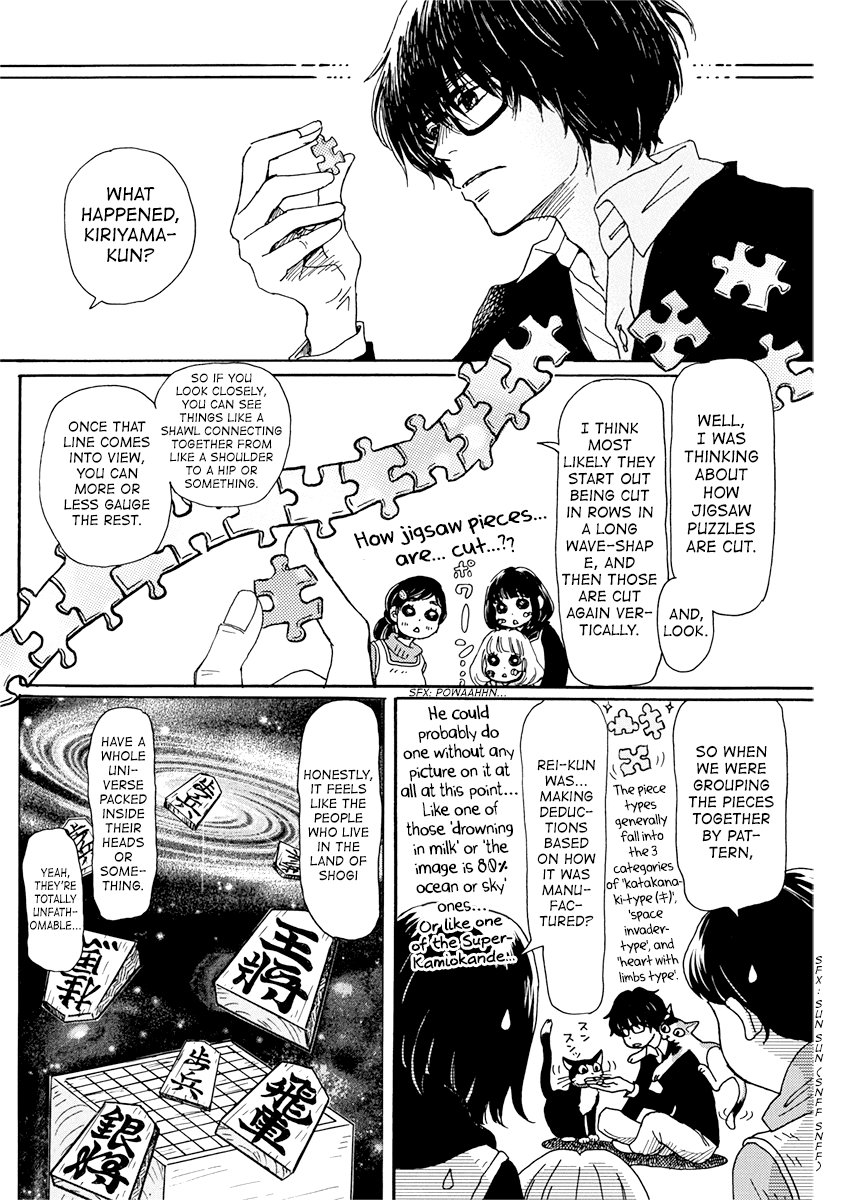 3-gatsu no Lion Chapter 171 page 3 - Chapter 171