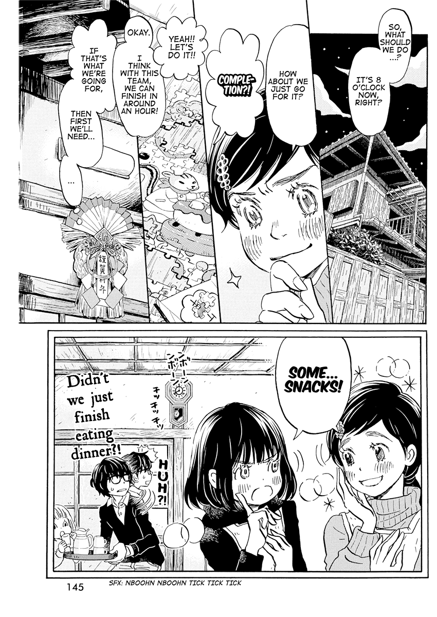 3-gatsu no Lion Chapter 171 page 4 - Chapter 171