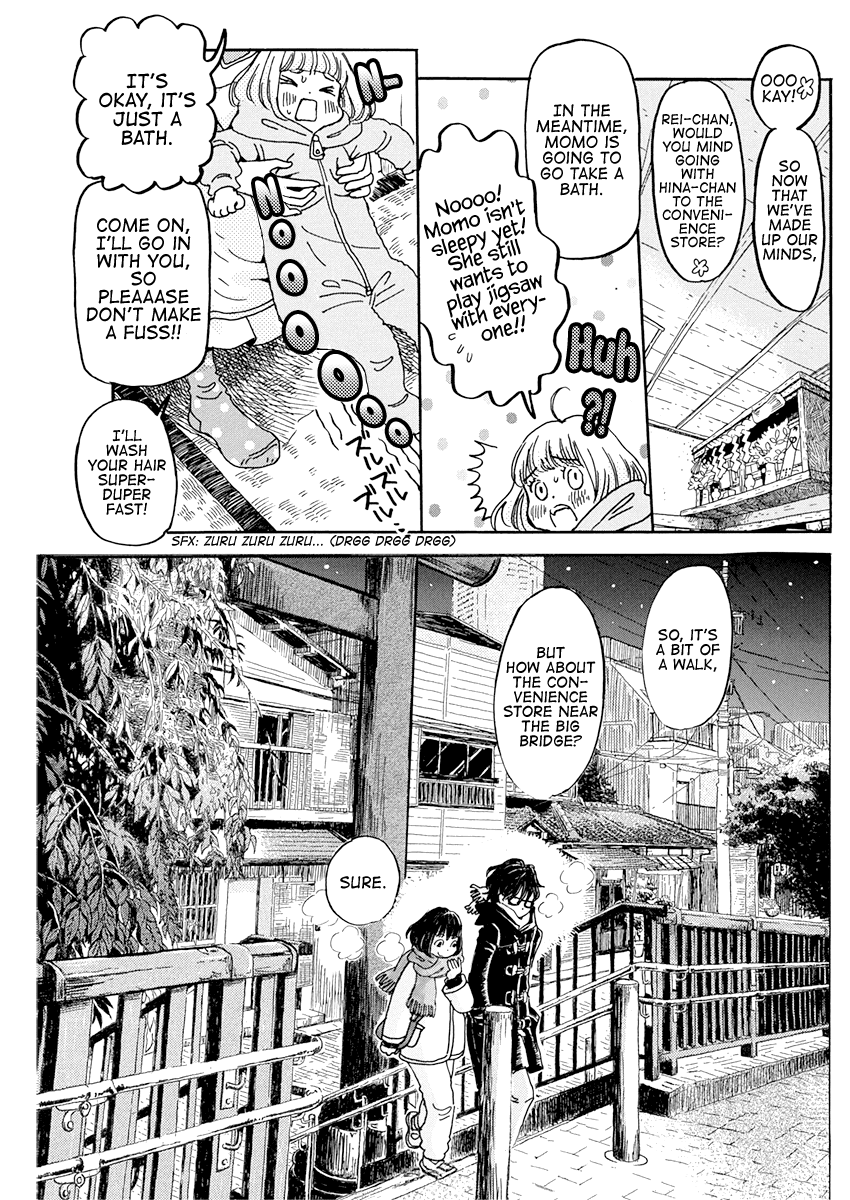 3-gatsu no Lion Chapter 171 page 6 - Chapter 171