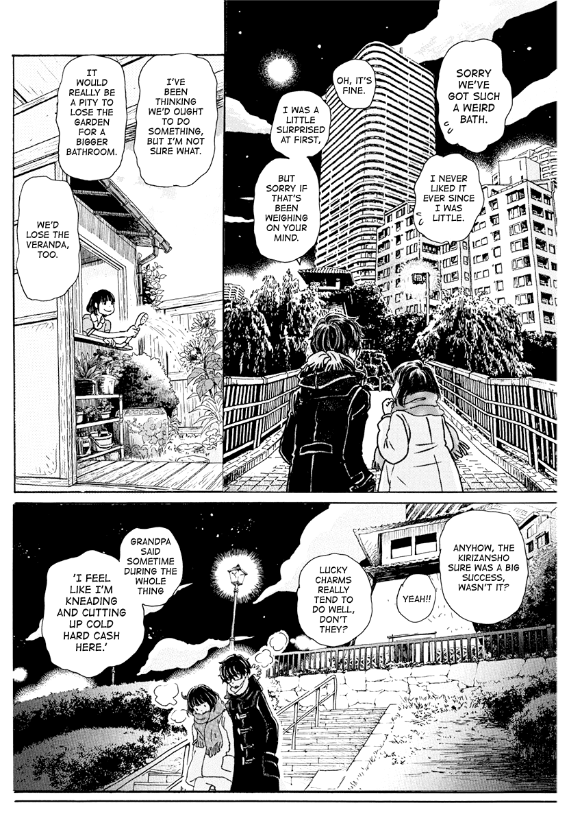 3-gatsu no Lion Chapter 171 page 7 - Chapter 171