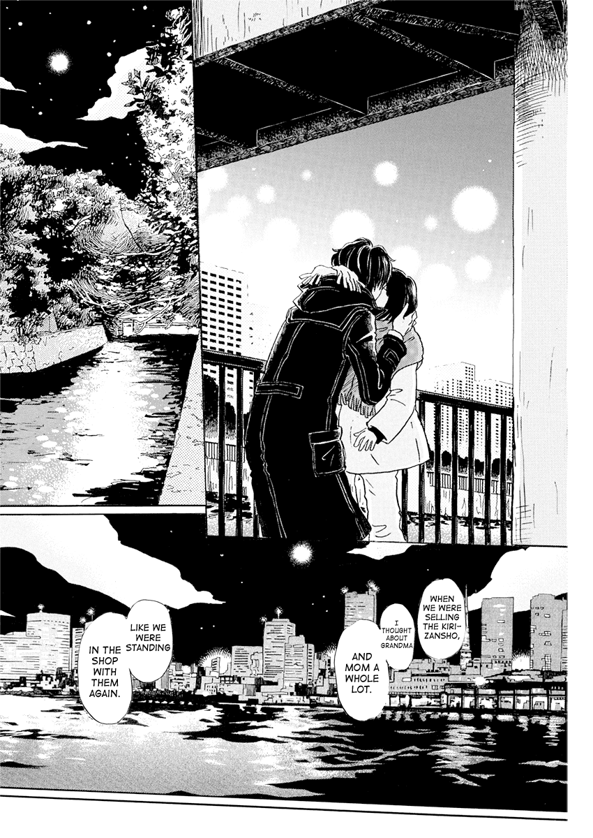 3-gatsu no Lion Chapter 171 page 9 - Chapter 171