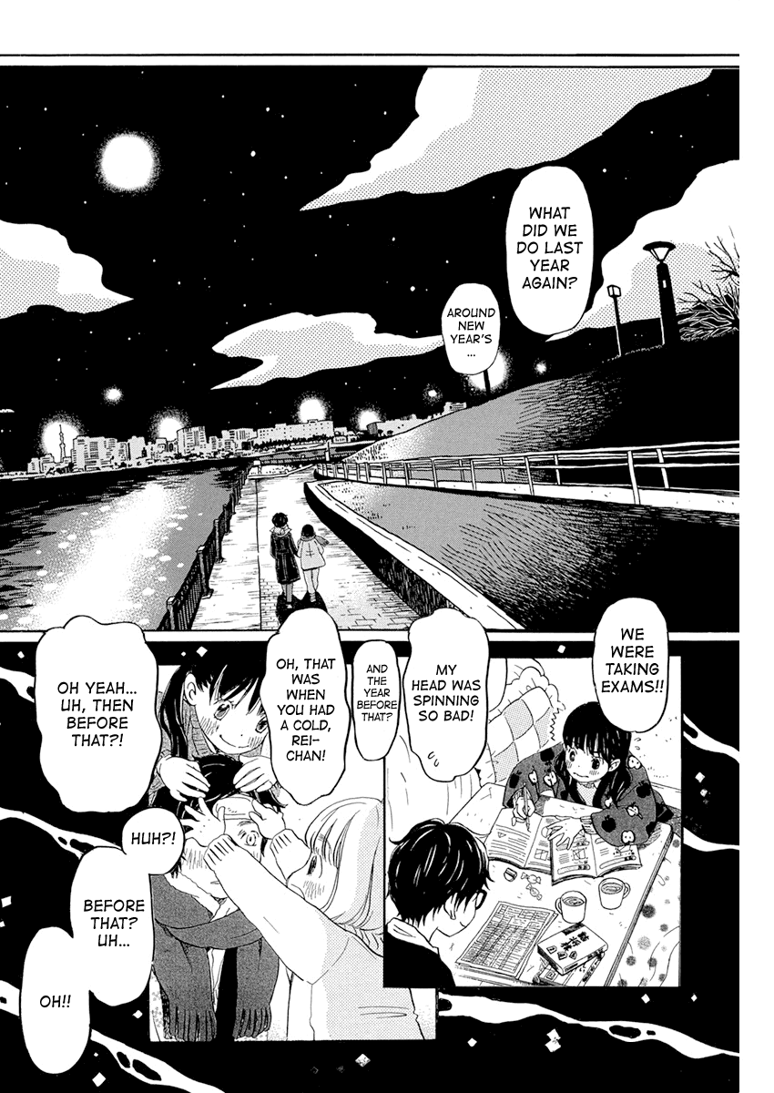 3-gatsu no Lion Chapter 172 page 2 - Chapter 172: New Year (3)